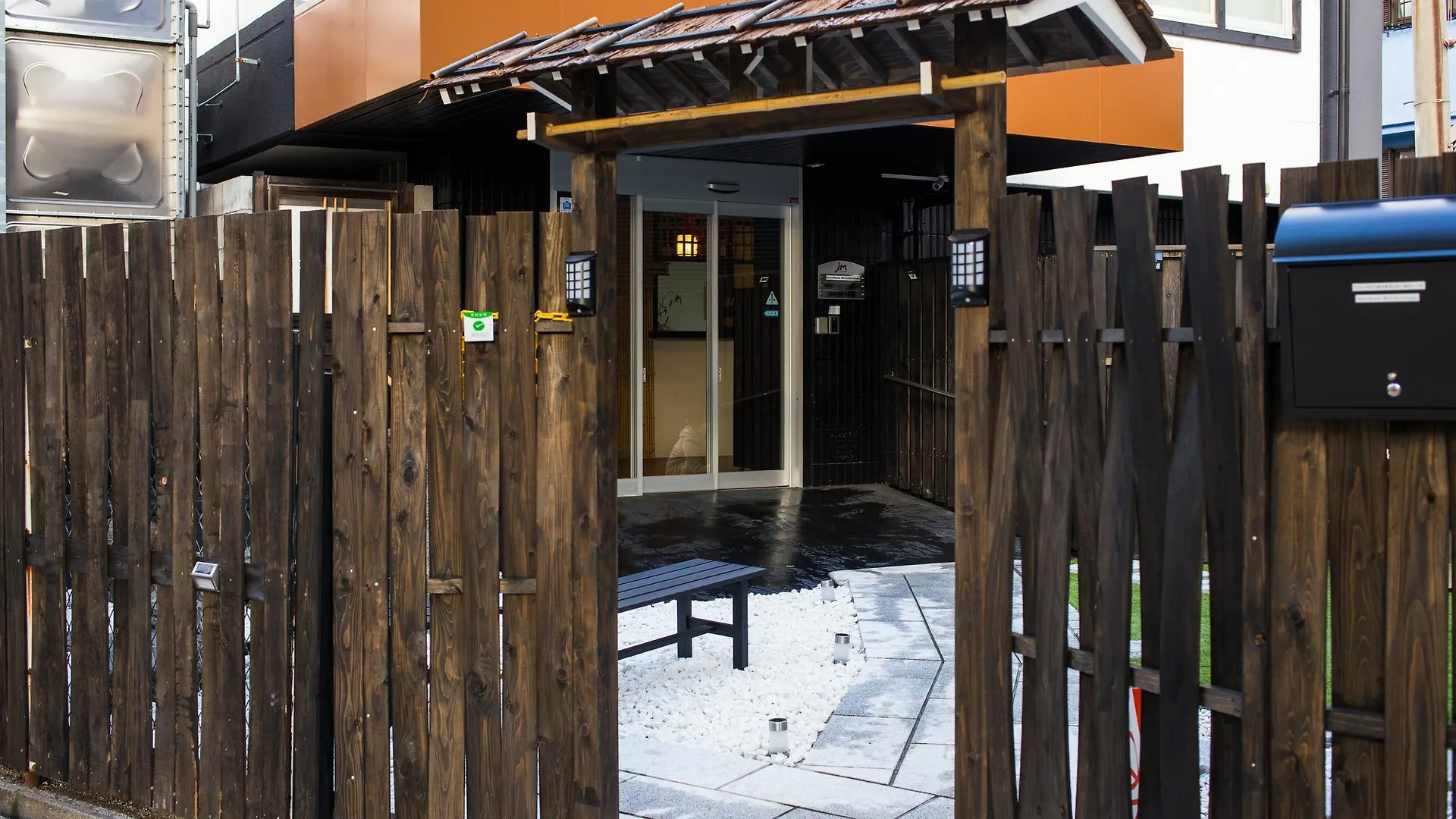 Merry Gate Osaka Gæstehus